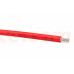 Кабель силиконовый 16 AWG красный, 1м